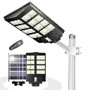 All in 1 High Power & Quality Outdoor Security Solar LED Street Lights Lamp